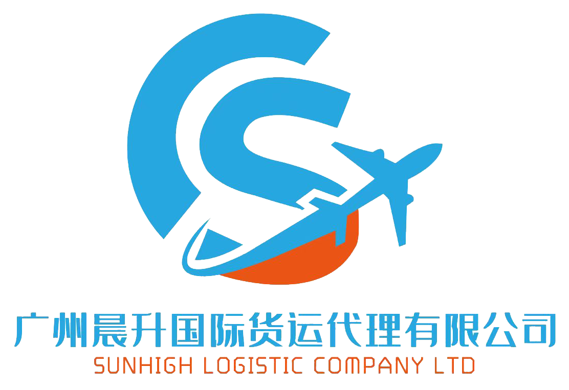 SUNHIGH LOGISTIC